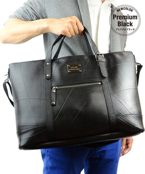 SEAL Work Tote for Men PS036 PREMIUM BLACK Hand Carry View