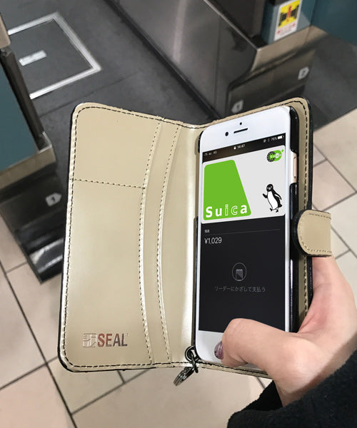 SEAL iPhone 7 Case (PS-118)