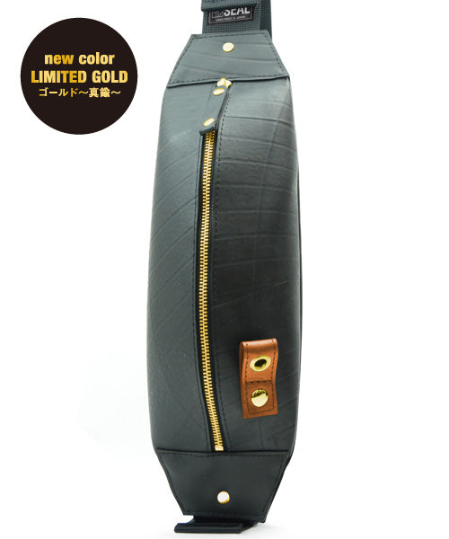 SEAL bum bag PS037s GOLD Front View