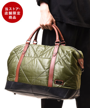 SEAL x Koso Fujikura collaboration/Boston bag Air Model, Limited Edition (FS-015M)