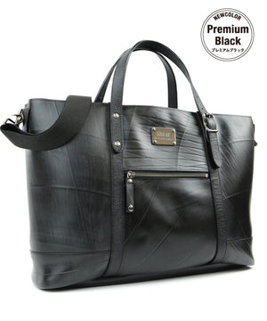 SEAL Work Tote for Men PS036 PREMIUM BLACK Side View