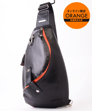 SEAL Morino Canvas Bum Bag MS0250 ORANGE Front View Limited Edition